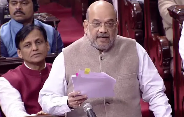 ରାଜ୍ୟସଭାରେ ନାଗରିକତା ସଂଶୋଧନ ବିଲ ଉପରେ ଆଲୋଚନା : ଅମିତ ଶାହା କହିଲେ, ଏହା ଶରଣାର୍ଥୀଙ୍କ ବିଲ, ମୁସଲମାନଙ୍କ ବିରୋଧୀ ନୁହେଁ , କୋଟି କୋଟି ଲୋକଙ୍କ ହେବ ଫାଇଦା ।  