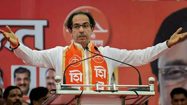 ମହାରାଷ୍ଟ୍ରରେ ମନ୍ତ୍ରିମଣ୍ଡଳ ସମ୍ପ୍ରସାରଣ କରିପାରନ୍ତି ମୁଖ୍ୟମନ୍ତ୍ରୀ ଉଦ୍ଧବ ଠାକରେ । ଆଜି ୩୬ ଜଣ ନୂଆ ମନ୍ତ୍ରୀ ନେଇପାରନ୍ତି ଶପଥ