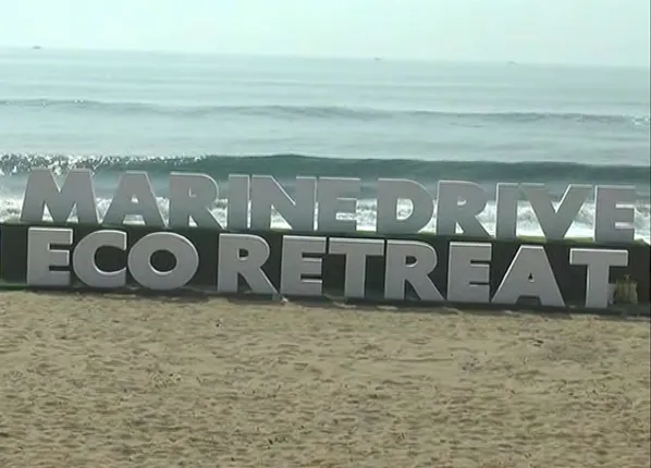 ରାଜ୍ୟ ପର୍ଯ୍ୟଟନ ମାନଚିତ୍ରରେ ଯୋଡି ହେଲା ଆଉ ଏକ ବଡ ଉତ୍ସବ । କୋଣାର୍କ ରାମଚଣ୍ଡୀ ବେଳାଭୂମିରେ ଆରମ୍ଭ ହେଲା ମେରାଇନ୍ ଡ୍ରାଇଭ୍ ଇକୋ ରିଟ୍ରିଟ୍ । ୪୯ ଦିନ ଧରି ବେଳାଭୂମୀରେ ଚାଲିବ କାର୍ଯ୍ୟକ୍ରମ