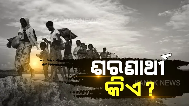 ପ୍ରାଇମ ଟାଇମ ବୁଲେଟିନ୍ : ୯/୧୨/୨୦୧୯