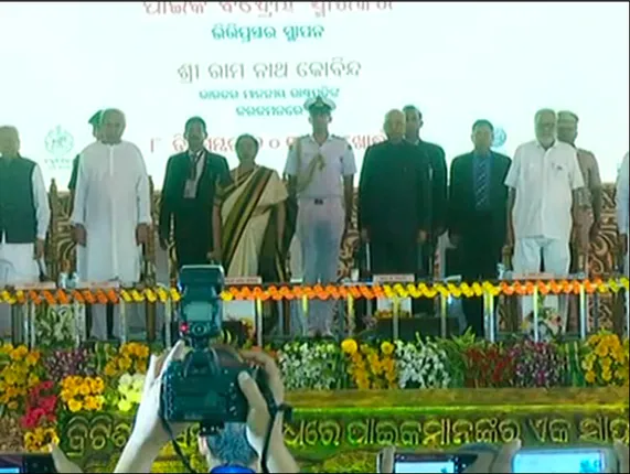 ଐତିହାସିକ ବରୁଣେଇ ପାହାଡ ପାଦଦେଶରେ ଝଟକିବ ବୀର ପାଇକଙ୍କ ସ୍ମାରକୀ ପୀଠ। ପାଇକ ବିଦ୍ରୋହ ସ୍ମାରକର ଶିଳାନ୍ୟାସ କଲେ ରାଷ୍ଟ୍ରପତି । କହିଲେ, ବିଶ୍ୱରେ କୋଣାର୍କ ପରେ ଏହା ହେବ ଓଡିଆର ନୂଆ ପରିଚୟ