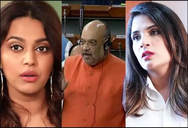 ନାଗରିକତା ସଂଶୋଧନ ବିଲ ପାସକୁ ନେଇ ବିରୋଧ କଲେ ତିନି ଅଭିନେତ୍ରୀ , କହିଲେ , ହେ ଇଶ୍ୱର ଆମକୁ ବଂଚାଓ ।