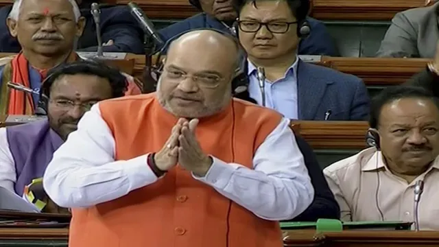 ଆଜି ରାଜ୍ୟସଭାରେ ଆଗତ ହେବ ନାଗରିକତା ସଂଶୋଧନ ବିଲ : ଦିନ ୨ଟାରୁ ୬ ଘଂଟା ଧରି ଆଲୋଚନା ପରେ ଭୋଟିଂ,ସଂଖ୍ୟା ଦୃଷ୍ଟିରୁ ଏନଡିଏ ଆଗରେ