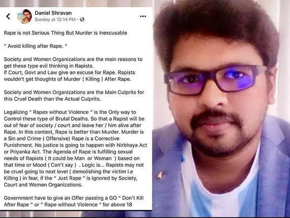 ନିର୍ଦ୍ଦେଶକଙ୍କ ନିର୍ଲଜ ମନ୍ତବ୍ୟ ! କହିଲେ , ସାଙ୍ଗରେ ନିରୋଧ ରଖି ଦୁଷ୍କର୍ମକାରୀକୁ ସହଯୋଗ କରନ୍ତୁ ଯୁବତୀ , ଯାହାଦ୍ୱାରା ହତ୍ୟାର ଶିକାର ହେବାକୁ ପଡିବନାହିଁ । 