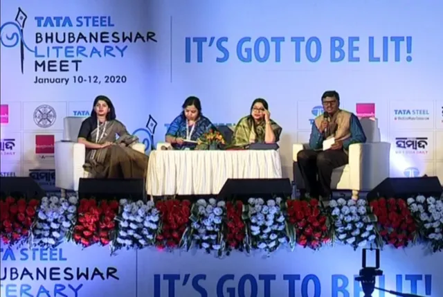 ଟାଟା ଷ୍ଟିଲ୍ ଭୁବନେଶ୍ବର ସାହିତ୍ୟ ସମାବେଶ ଉଦଯାପିତ: ଦୁଷ୍କର୍ମ ରୋକିପାରିବ ସତର୍କତା, ସଚେତନତା, ଶିକ୍ଷା