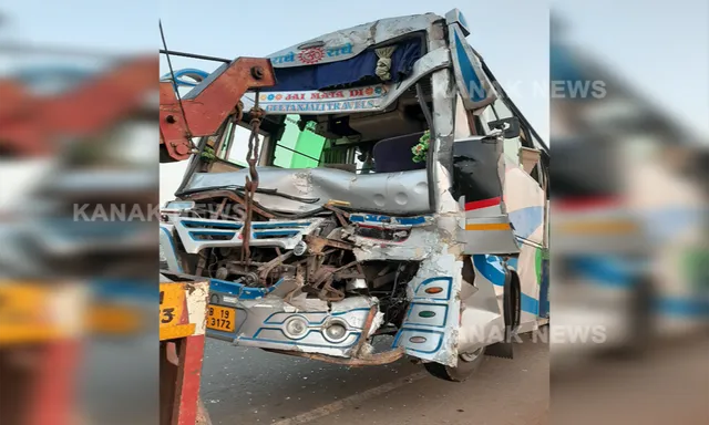 ବାଲେଶ୍ୱର ଶେରଗଡ଼ରେ ତୀର୍ଥଯାତ୍ରୀ ବସ୍ ଦୁର୍ଘଟଣାଗ୍ରସ୍ତ : ୭ ଆହତ, ଜଣେ ଗୁରୁତର