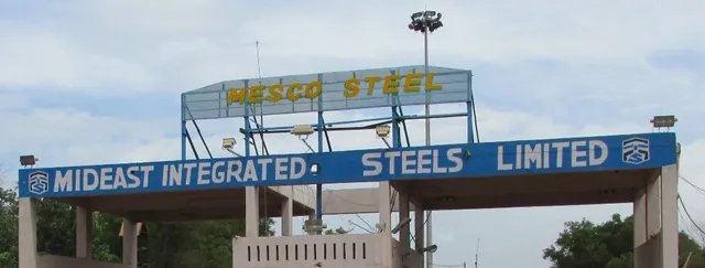 ଦୋହଲିଲା କଳିଙ୍ଗନଗର ଶିଳ୍ପାୟନ: ମୈଥାନ ପରେ ମେସ୍କୋରେ ଝୁଲୁଛି ତାଲା; ଭୋକଉପାସରେ ଶହ ଶହ ଶ୍ରମିକ ଓ କର୍ମଚାରୀ