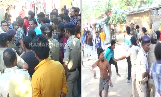 ସୁନ୍ଦରଗଡ଼କୁ ଡେଇଁଲା ‘ନାଗରିକତା’ ନିଆଁ ! ସିଏଏ ଓ ଏନଆରସିକୁ ମୁହାଁମୁହିଁ ହେଲେ ଦୁଇ ଗୋଷ୍ଠୀ, ପୋଲିସର ତଦନ୍ତ ଜାରି...