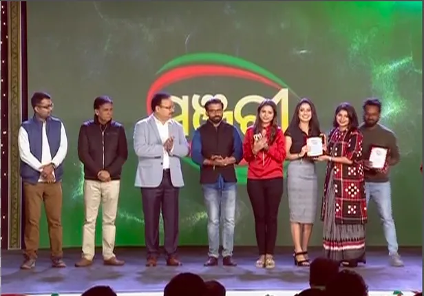 ଲୋକାର୍ପଣ ହେଲା ମଞ୍ଜରୀ ଡିଜିଟାଲ୍ । ଏକମାତ୍ର ଫ୍ରି-ଟୁ ଏୟାର ଓଡିଆ ୨୪ ଘଂଟିଆ ଏଣ୍ଟରଟେନମେଣ୍ଟ ଚ୍ୟାନେଲ୍ । ୟୁଟ୍ୟୁବ୍, ଫେସବୁକ୍, ଟୁଇଟର ଓ ଇନଷ୍ଟାଗ୍ରାମରେ ହେବ ଉପଲବ୍ଧ ।