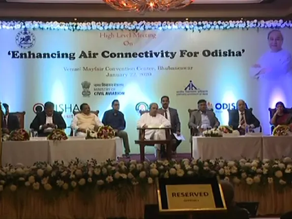 ବିମାନ କମ୍ପାନୀଙ୍କ ସହ ରାଜ୍ୟ ସରକାରଙ୍କ ବୈଠକ : ଭୁବନେଶ୍ୱରରୁ ସିଙ୍ଗାପୁର, ଦୁବାଇ,ଆବୁଧାବିକୁ ବିମାଣ ଉଡାଣ ପ୍ରସ୍ତାବ, ଘରୋଇ ବିମାନକୁ ୧ ପ୍ରତିଶତ ରିହାତି