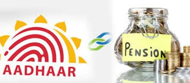 ଆଧାର ଲିଙ୍କ୍ ନହେଲେ ଏପ୍ରିଲ୍‌ରୁ ମିଳିବନି ଭତ୍ତା : ଜିଲ୍ଲାପାଳଙ୍କୁ ଚିଠି ଲେଖିଲେ ବିଭାଗୀୟ ସଚିବ