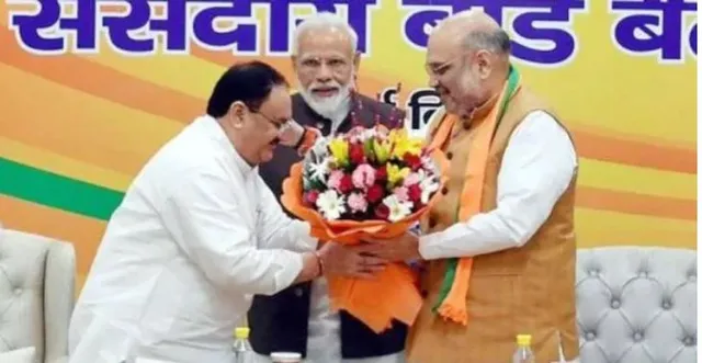 ଶାହାଙ୍କ ବଦଳରେ ନଡ୍ଡା । ଫେବୃଆରୀରେ ସମ୍ଭାଳିପାରନ୍ତି ସଭାପତି ପଦ