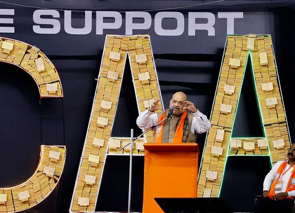 ଶାହା ମାରିଲେ ସିଏଏ ସର ! କହିଲେ , ଯେତେ ବିରୋଧ କରୁଛ କର ସିଏଏ ଲାଗୁ ହୋଇକି ହିଁ ରହିବ ।