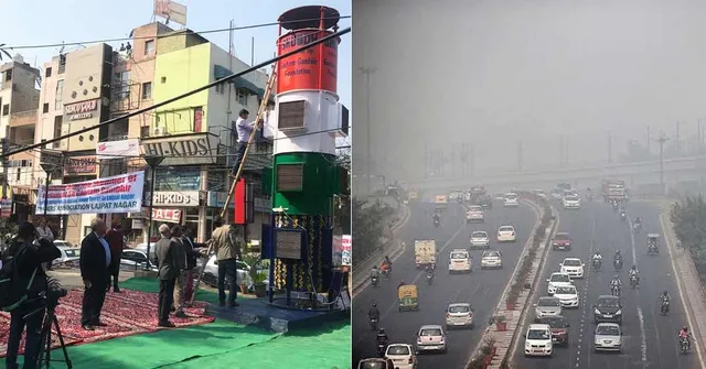 ଦିଲ୍ଲୀର ବିଷାକ୍ତ ବାୟୁକୁ ଶୋଷିବ ଟାୱର : ଦିଲ୍ଲୀ ବଜାରରେ ଲାଗିଲା ପ୍ରଥମ ସ୍ମଗ୍ ଟାୱାର୍ ।