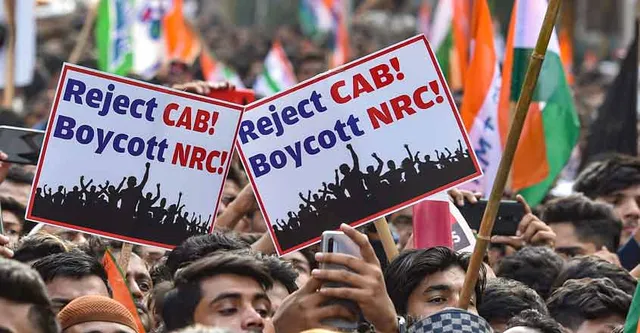 ସିଏଏକୁ ବିରୋଧ କରୁଥିଲେ ଛାତ୍ରୀ । ଶିକ୍ଷକ କହିଲେ, ପାକିସ୍ତାନ ପଳାଅ । ଅଭିଯୋଗ ପରେ ହେଲେ ନିଲମ୍ବିତ ।