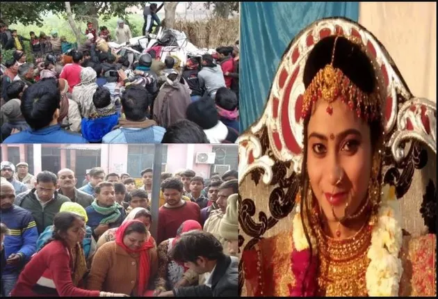 କାଳର କୋଳରେ ନବବିବାହିତା : ବାପଘରୁ ବିଦାୟ ନେଇ ଯାଉଥିଲେ ଶାଶୂଘର , ସଡ଼କ ଦୂର୍ଘଟଣାର ଶିକାର ହୋଇ ଦୁନିଆରୁ ହୋଇଗଲେ ବିଦାୟ ।