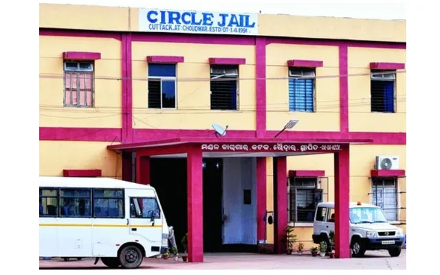 ଚୌଦ୍ବାର ଜେଲରେ ଅଚାନକ୍ ଚଢ଼ଉ : ଜେଲରେ ବିଳାସପୂର୍ଣ୍ଣ ଜୀବନ ବିତାଉଛି ଗ୍ୟାଙ୍ଗଷ୍ଟର୍ ଲିଟୁଆ, କମ୍ବଳ, ଷ୍ଟୋଭ୍, ଖାଦ୍ୟ ଓ ଖେଳସାମଗ୍ରୀ ଜବତ