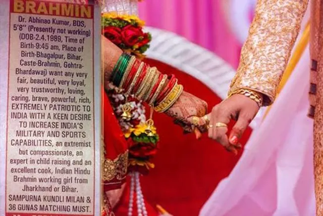 ବେକାରୀ ବରକୁ ଦରକାର ସର୍ବଗୁଣା କନିଆଁ ! ବିବାହ ପାଇଁ ବର ଦେଲେ ଏଭଳି ବିଜ୍ଞାପନ , ଲୋକେ କହିଲେ କନିଆଁ ଦରକାର ନା ମେସିନ୍ ।