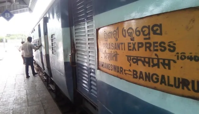 ଅଦ୍ଦରହାଁଲ୍ଲି ଷ୍ଟେସନରେ ଦୋହରୀକରଣ : ପ୍ରଶାନ୍ତି ଏକ୍ସପ୍ରେସ ଆଂଶିକ ବାତିଲ