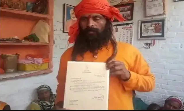 ନିମନ୍ତ୍ରଣ ରଖିଲେ ପ୍ରଧାନମନ୍ତ୍ରୀ : ରିକ୍ସା ଚାଳକଙ୍କ ପାଖକୁ ଚିଠି ପଠାଇଲେ ପ୍ରଧାନମନ୍ତ୍ରୀ