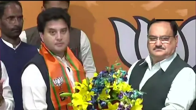 କାଲି ହାତ ଛାଡିଥିଲେ, ଆଜି ପଦ୍ମ ଧରିଲେ । ବିଜେପିରେ ସାମିଲ ହେଲେ ଜ୍ୟୋତିରାଦିତ୍ୟ ସିନ୍ଧିଆ, ସଙ୍କଟରେ କମଲନାଥ ସରକାର ।