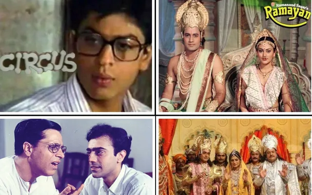 ରାମାୟଣ ଏବଂ ମହାଭାରତ ପରେ ବ୍ୟୋମକେଶ ବକ୍ସି ଏବଂ ସର୍କସ: ଆଜିଠୁ 'ପ୍ରସାରଣ ହେବ ୩୦ ବର୍ଷ ତଳର ଲୋକପ୍ରିୟ ଧାରାବାହିକ