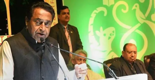 ମଧ୍ୟପ୍ରଦେଶରେ କଂଗ୍ରେସ ସରକାରର ଶକ୍ତିପରୀକ୍ଷଣ ନେଇ ସସପେନ୍ସ : ରାଜ୍ୟପାଳଙ୍କୁ ଭେଟିଲେ ମୁଖ୍ୟମନ୍ତ୍ରୀ କମଳନାଥ, କହିଲେ ଫ୍ଲୋରଟେଷ୍ଟ ପାଇଁ ଆମେ ପ୍ରସ୍ତୁତ 