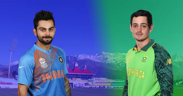 ଆଜିଠୁ ଭାରତ-ଦକ୍ଷିଣ ଆଫ୍ରିକା ଦିନିକିଆ ଶୃଙ୍ଖଳା । ଧର୍ମଶାଳାରେ ଖେଳାଯିବ ପ୍ରଥମ ମ୍ୟାଚ୍, ବିଜୟ ଲକ୍ଷ୍ୟ ନେଇ ପଡିଆକୁ ଓହ୍ଲାଇବ କୋହଲି ବାହିନୀ ।