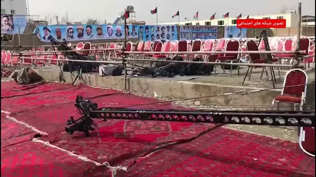 ଆଫଗାନିସ୍ତାନରେ ସଭା ଚାଲିଥିବାବେଳେ ହେଲା ଆତଙ୍କବାଦୀ ଆକ୍ରମଣ । ଆଖିବୁଜା ଗୁଳିଚାଳନାରେ ଚାଲିଗଲା ୨୭ ଜଣଙ୍କ ଜୀବନ, ଟିଭିରେ ଲାଇଭ ଦେଖିଲେ ଲୋକେ । ଦେଖନ୍ତୁ ଭିଡ଼ିଓ