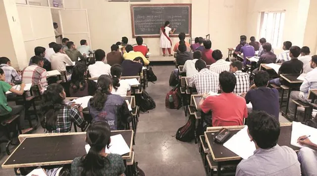 କରୋନା ମୁକାବିଲା: ରାଜ୍ୟର ସମସ୍ତ କୋଚିଂ ସେଣ୍ଟର ବନ୍ଦ ନିର୍ଦ୍ଦେଶ ପରେ ପିଲାଙ୍କୁ ନପଠାଇବାକୁ ଅଭିଭାବକଙ୍କୁ ରାଜ୍ୟ ସରକାରଙ୍କ ପରାମର୍ଶ । ଆଜିଠୁ କୋଚିଂ ସେଣ୍ଟର ଉପରେ କଡ଼ା ନଜର ରଖିବେ ଅଧିକାରୀ ।