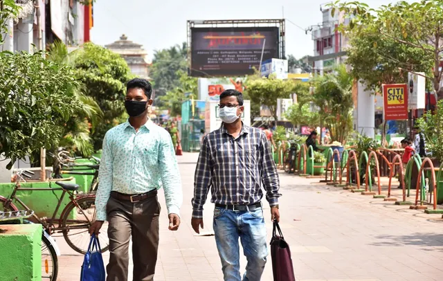 ମାସ୍କ ବିନା ଘରୁ ବାହାରିବା ମନା । ଘରୁ ବାହାରକୁ ବାହାରିଲେ ମାସ୍କ ପିନ୍ଧିବା ବାଧ୍ୟତାମୂଳକ । ଆସନ୍ତା ୯ ତାରିଖରୁ ସାରା ରାଜ୍ୟରେ କଡକଣା ଲାଗୁ