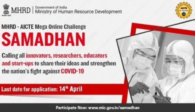 କରୋନା ମୁକାବିଲା ପାଇଁ କେନ୍ଦ୍ର ମାନବ ସମ୍ବଳ ବିକାଶ ମନ୍ତ୍ରଣାଳୟ ପକ୍ଷରୁ ‘ସମାଧାନ ଚାଲେଞ୍ଜ’: ୧୪ ଯାଏ ଆବେଦନ କରିପାରିବେ ଛାତ୍ରଛାତ୍ରୀ