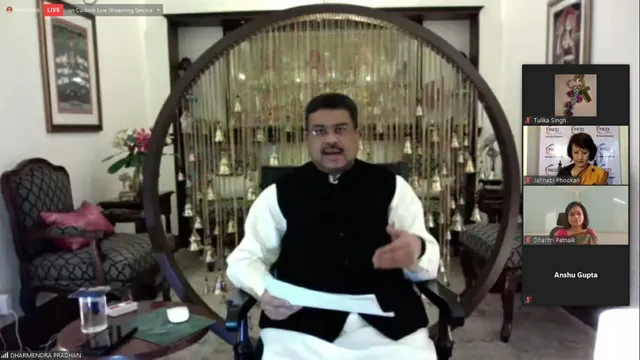 ନାରୀ ହେଲେ ସଶକ୍ତ, ଆଗେଇବ ଦେଶ । ଡିଜିଟାଲ କନଫରେନ୍ସିଂରେ କେନ୍ଦ୍ରମନ୍ତ୍ରୀ ଧର୍ମେନ୍ଦ୍ର ପ୍ରଧାନଙ୍କ ଗୁରୁତ୍ୱ, ଭାରତୀୟ ଅର୍ଥନୀତିରେ ମହିଳାଙ୍କ ଭୂମିକା ଗୁରୁତ୍ୱପୂର୍ଣ୍ଣ ।