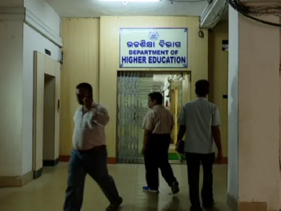 ବରିଷ୍ଠ ଅଧିକାରୀଙ୍କୁ ଉଚ୍ଚଶିକ୍ଷା ସଚିବ ତାଗିଦ୍: ବିଳମ୍ବରେ ଅଫିସ ଆସିଲେ ସରକାରୀ ଗାଡି ହେବ ପ୍ରତ୍ୟାହାର; ଅଗଷ୍ଟ ପହିଲାରୁ ହେବ କାର୍ଯ୍ୟକାରୀ