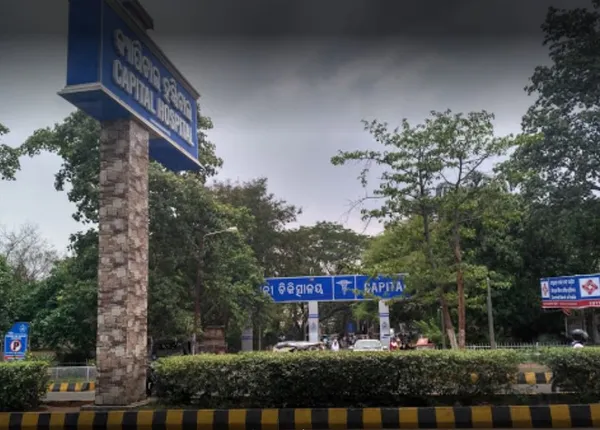 ସୋମବାରଠାରୁ କ୍ୟାପିଟାଲ ହସ୍ପିଟାଲରେ କେବଳ ସକାଳ ବେଳା ଖୋଲିବ ଓପିଡି: ହସ୍ପିଟାଲରେ କରୋନା ସଂକ୍ରମିତଙ୍କ ସଂଖ୍ୟା ବଢ଼ି ଚାଲିଥିବାରୁ କର୍ତ୍ତୃପକ୍ଷଙ୍କ ନିଷ୍ପତ୍ତି