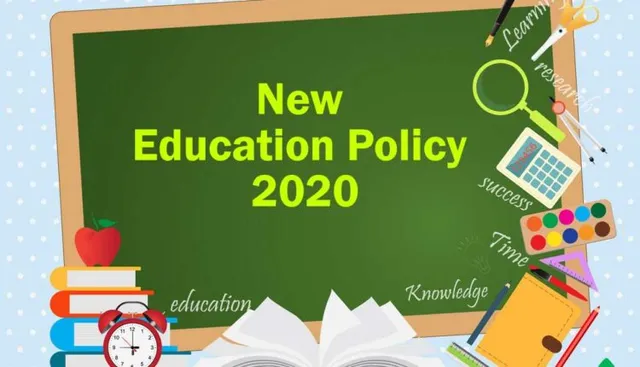 ଜାତୀୟ ଶିକ୍ଷା ନୀତି ଉପରେ ଶିକ୍ଷକଙ୍କ ମତାମତ ଲୋଡ଼ିଲା କେନ୍ଦ୍ର । ଅଗଷ୍ଟ ୩୧ ସୁଦ୍ଧା ଦେଇପାରିବେ ମତ ।