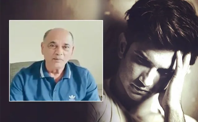 ସୁଶାନ୍ତ ସିଂ ରାଜପୁତଙ୍କ ଜୀବନ ପ୍ରତି ଥିଲା ବିପଦ: ମୃତ୍ୟୁର ଦେଢମାସ ପରେ ବାପା କେକେ ସିଂଙ୍କ ଖୁଲାସା; କହିଲେ, ୫ ମାସ ପୂର୍ବରୁ ଜଣାଇଥିଲେ ବି ପଦକ୍ଷେପ ନେଇନଥିଲା ମୁମ୍ବାଇ ପୋଲିସ