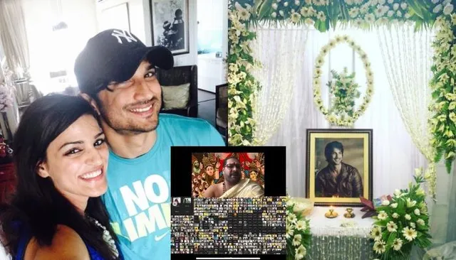 ସୁଶାନ୍ତଙ୍କୁ ନ୍ୟାୟ ଦେବା ପାଇଁ ଏକଜୁଟ୍ ହେଲେ ସବୁ ଧର୍ମର ଲୋକ : ଭିଡ଼ିଓ କନଫ୍ରେନ୍ସିଂ ଜରିଆରେ ଯୋଡ଼ିହେଲେ ୧୦୧ ଟି ଦେଶର ଲୋକ , ପଢାଗଲା ସାମୂହିକ ୧୦୮ ଗାୟତ୍ରୀମନ୍ତ୍ର