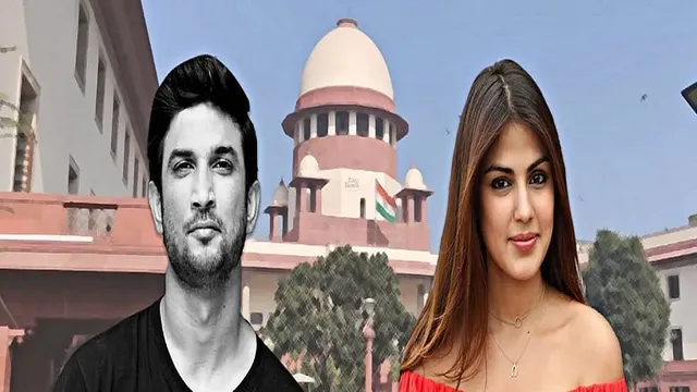 କ’ଣ ଗିରଫ ହେବେ ରିୟା ଚକ୍ରବର୍ତ୍ତୀ ? ସୁପ୍ରିମକୋର୍ଟଙ୍କ ଆଦେଶ ପରେ କ’ଣ ହେବ ସିବିଆଇର ଆଗାମୀ ଷ୍ଟେପ୍ ?