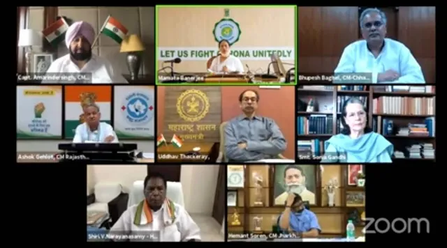 ନିଟ୍ ଓ ଜେଇଇ (ମେନ୍) ପ୍ରବେଶିକା ପରୀକ୍ଷା ଘୁଞ୍ଚାଇବାକୁ ସୁପ୍ରିମକୋର୍ଟ ଯିବାକୁ ମୁଖ୍ୟମନ୍ତ୍ରୀ ମାନଙ୍କୁ କହିଲେ ପଶ୍ଚିମବଙ୍ଗ ମୁଖ୍ୟମନ୍ତ୍ରୀ ମମତା ବାନାର୍ଜୀ । କହିଲେ, ଛାତ୍ରଛାତ୍ରୀଙ୍କ ପାଇଁ ଆମକୁ କରିବାକୁ ପଡିବ ସ୍ୱର ଉତ୍ତୋଳନ  ।