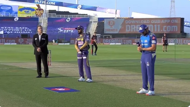 ଟସ୍ ଜିତି ବୋଲିଂ ନିଷ୍ପତ୍ତି ନେଲା କୋଲକାତା ନାଇଟ ରାଇଡର୍ସ  । ପ୍ରଥମେ ବ୍ୟାଟିଂ କରିବାକୁ ଆସିବ ମୁମ୍ବାଇ 