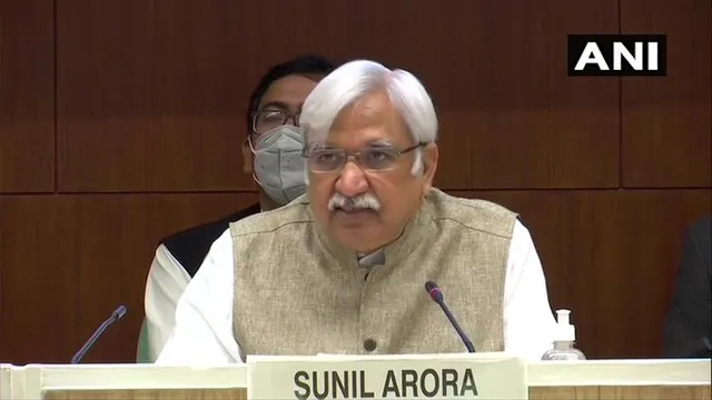 ବିହାର ବିଧାନସଭା ନିର୍ବାଚନ ନେଇ ତାରିଖ ଘୋଷଣା । ୩ଟି ପର୍ଯ୍ୟାୟରେ ହେବ ବିହାର ନିର୍ବାଚନ । ନଭେମ୍ବର ୧୦ରେ ହେବ ଭୋଟ ଗଣତି