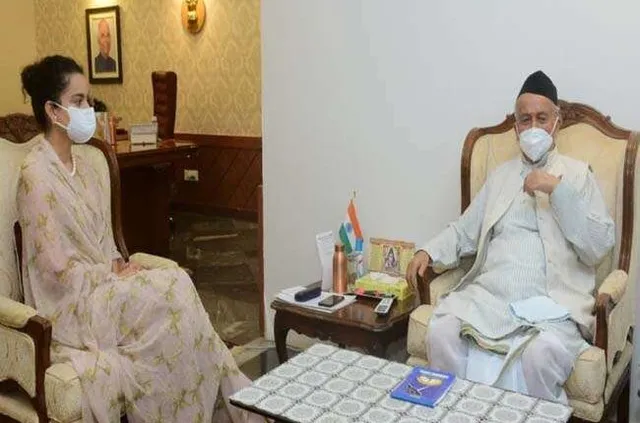 ମହାରାଷ୍ଟ୍ର ରାଜ୍ୟପାଳଙ୍କୁ ଭେଟିଲେ କଙ୍ଗନା ରାଣାୱତ  । କହିଲେ, ନ୍ୟାୟ ମିଳିବ ବୋଲି ରହିଛି ଦୃଢ ବିଶ୍ୱାସ