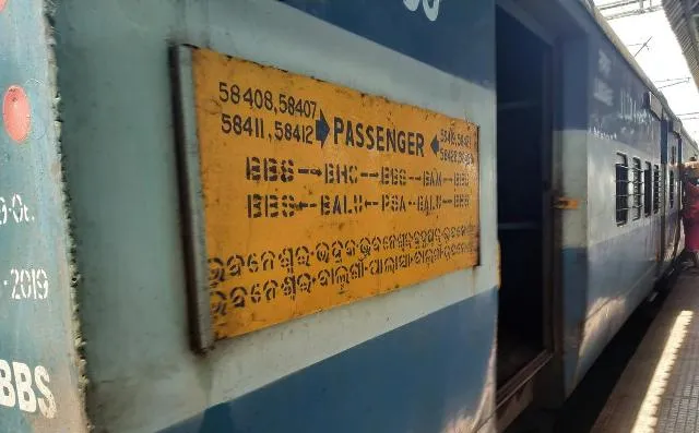 ଭଦ୍ରକ-ଭୁବନେଶ୍ୱର ପାସେଞ୍ଜର୍ ଗଡ଼ିବ କେବେ ? ଦିନମଜୁରିଆଙ୍କ ଜୀବନରେଖା, ଏବେ ଶହଶହ ଶ୍ରମିକ ଭୋକିଲା