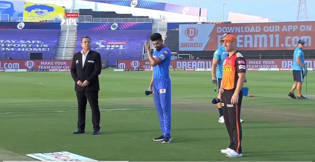 ଟସ୍ ଜିତି ବୋଲିଂ ନିଷ୍ପତ୍ତି ନେଲା ଦିଲ୍ଲୀ କ୍ୟାପିଟାଲ । ପ୍ରଥମେ ବ୍ୟାଟିଂ କରିବ ହାଇଦ୍ରାବାଦ । 