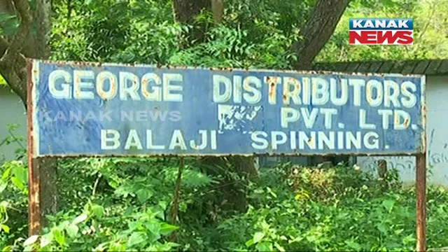 ଦିନେ ଜନଜଗଳି ଥିଲା ଏବୋ ପୂରା ଖାଁ ଖାଁ । ବାତ୍ୟା ବଦଳାଇ ଦେଇଛି ବାଲାଜୀ ସୂତାକଳର ଚିତ୍ର, ଫାଇଲିନ ଆସି ସବୁ ନଷ୍ଟ କରିଦେଇଗଲା