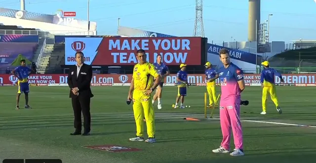 ଆଇପିଏଲ ଟକ୍କର : ଟସ୍ ଜିତି ଚେନ୍ନାଇର ବ୍ୟାଟିଂ ନିଷ୍ପତ୍ତି । ପ୍ରଥମେ ବୋଲିଂ କରିବ ରାଜସ୍ଥାନ ରୟାଲ୍ସ । 