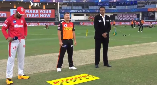 ଆଇପିଏଲ ଟକ୍କର : ଟସ୍ ଜିତି ହାଇଦ୍ରାବାଦର ବ୍ୟାଟିଂ ନିଷ୍ପତ୍ତି । ପ୍ରଥମେ ବୋଲିଂ କରିବ କିଙ୍ଗସ୍ ଇଲେଭେନ ପଞ୍ଜାବ ।