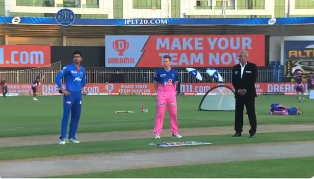 ଆଇପିଏଲ ଟକ୍କର : ଟସ୍ ଜିତି ରାଜସ୍ଥାନର ବୋଲିଂ ନିଷ୍ପତ୍ତି । ପ୍ରଥମେ ବ୍ୟାଟିଂ କରିବ ଦିଲ୍ଲୀ କ୍ୟାପିଟାଲ୍ସ ।