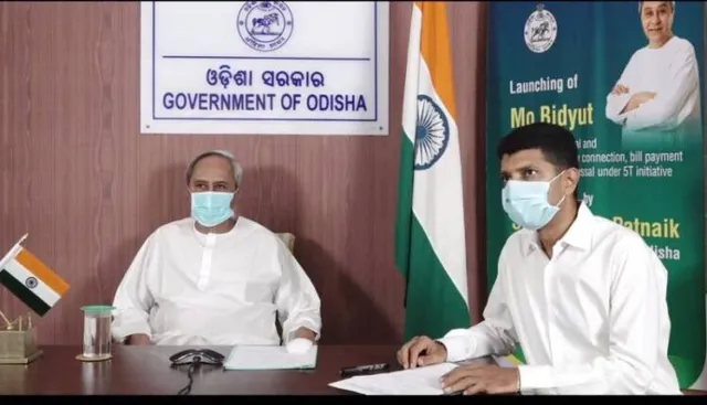 ‘ମୋ ବିଦ୍ୟୁତ’ ମୋବାଇଲ ଆପ୍ ଲୋକାର୍ପିତ କଲେ ମୁଖ୍ୟମନ୍ତ୍ରୀ । ଭିଡିଓ କନଫରେନ୍ସିଂ ଜରିଆରେ କଲେ ଲୋକାର୍ପିତ । ଆପ୍ ମାଧ୍ୟମରେ ନୂଆ ବିଦ୍ୟୁତ ସଂଯୋଗ ଓ ବିଲ ପୈଠ କରିପାରିବେ ।